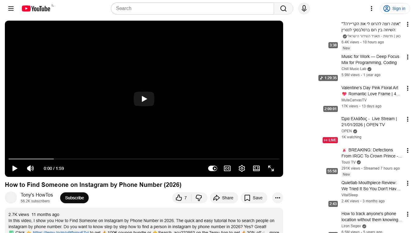 How to Find Someone on Instagram by Phone Number (2026) - YouTube